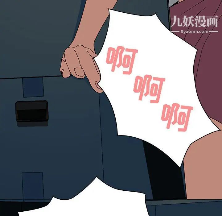 156.jpg