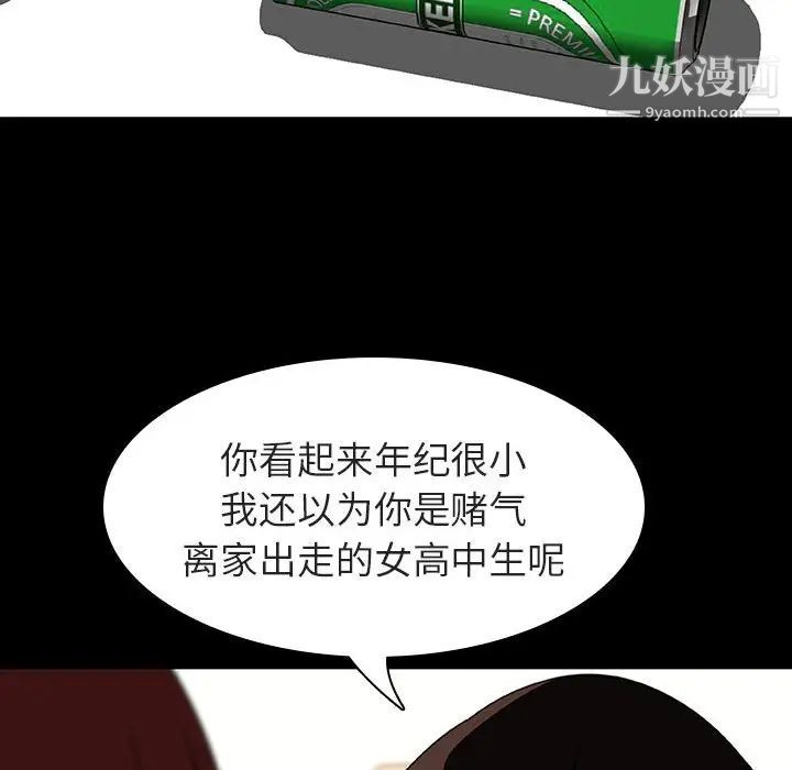 124.jpg
