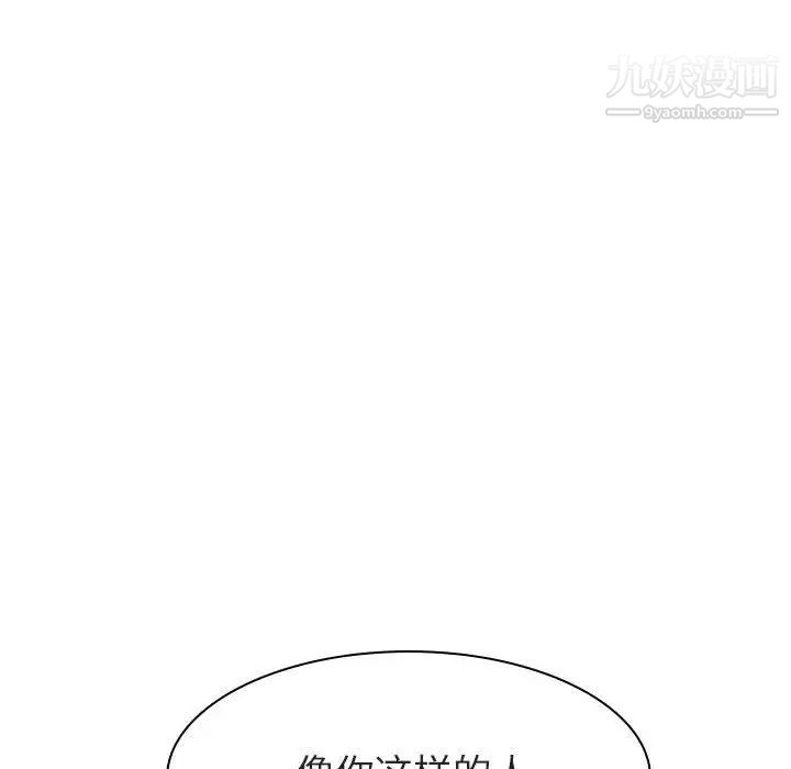 116.jpg