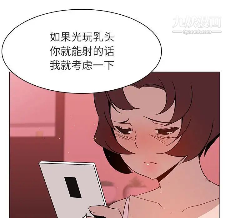 95.jpg