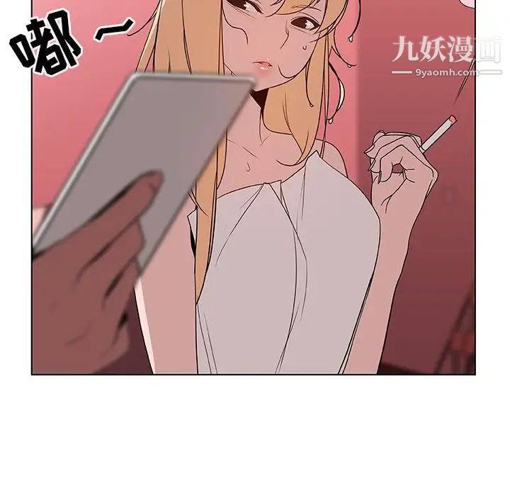 110.jpg