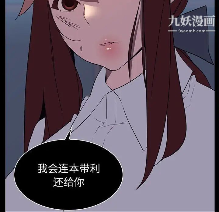 104.jpg