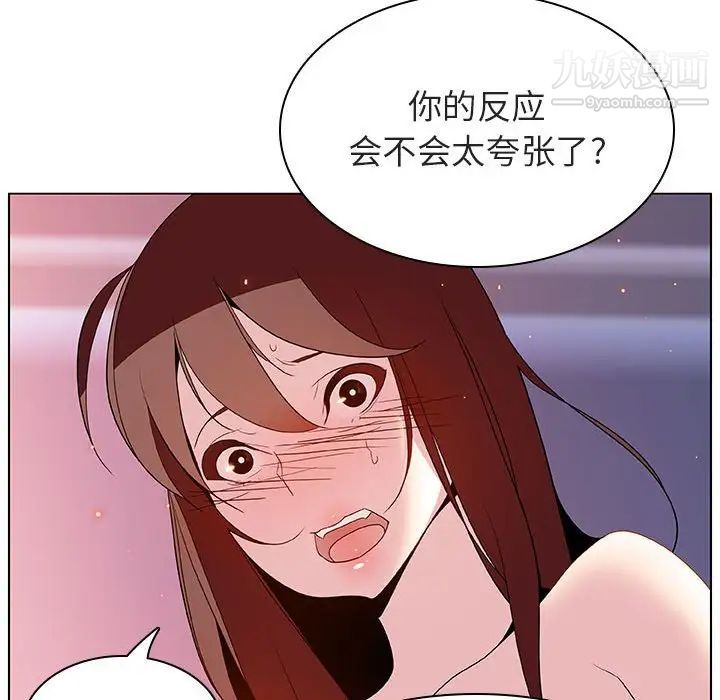 84.jpg