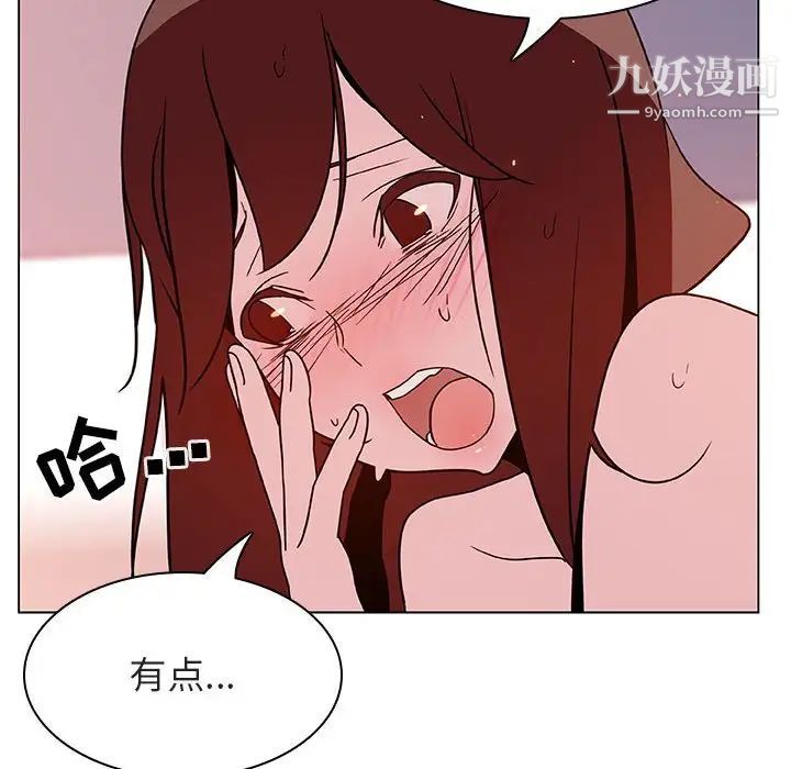 90.jpg