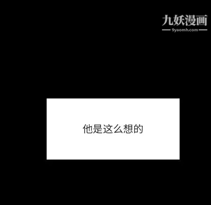 87.jpg