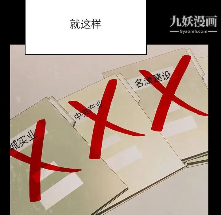84.jpg