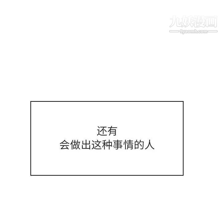 110.jpg
