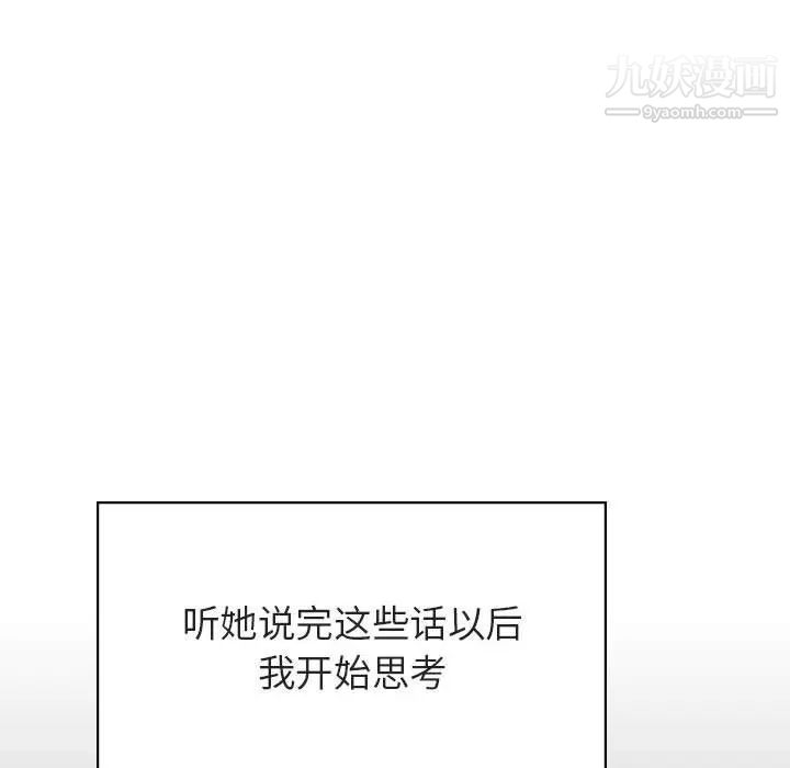 91.jpg