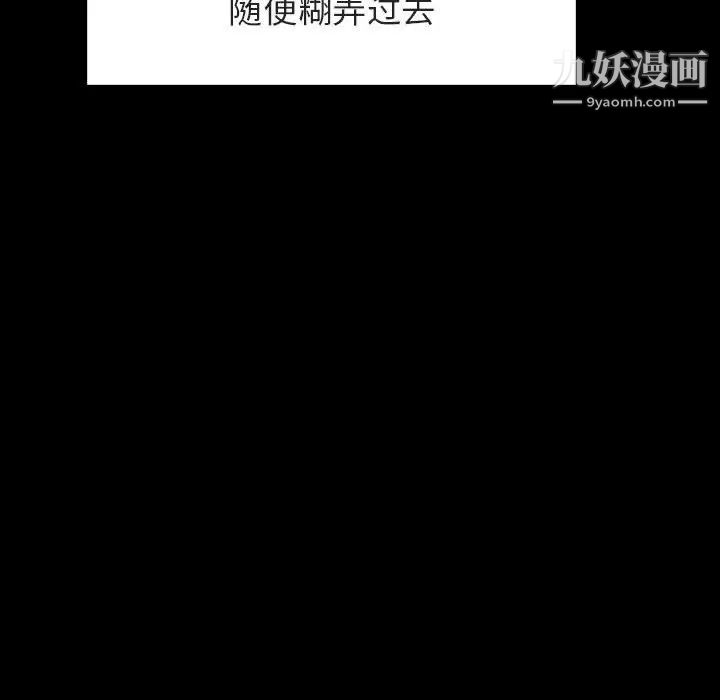 103.jpg