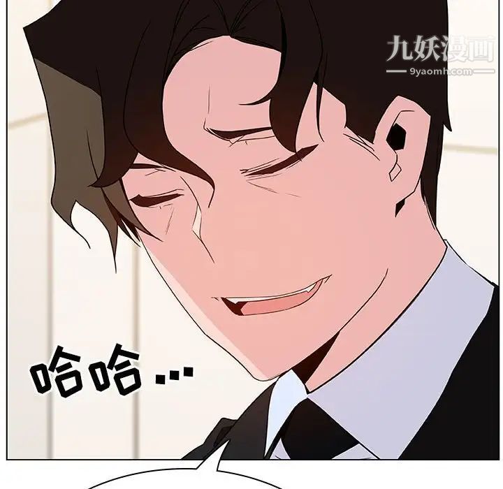81.jpg
