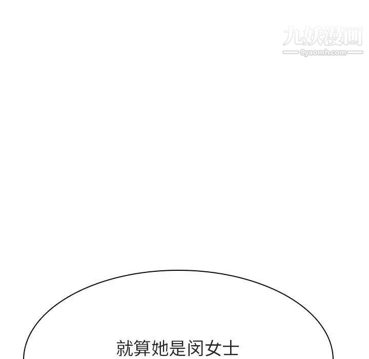91.jpg