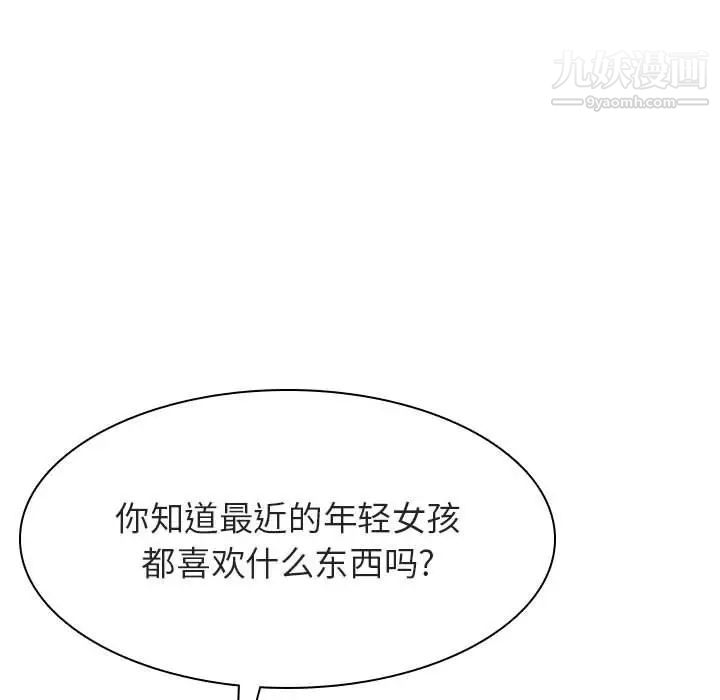 104.jpg
