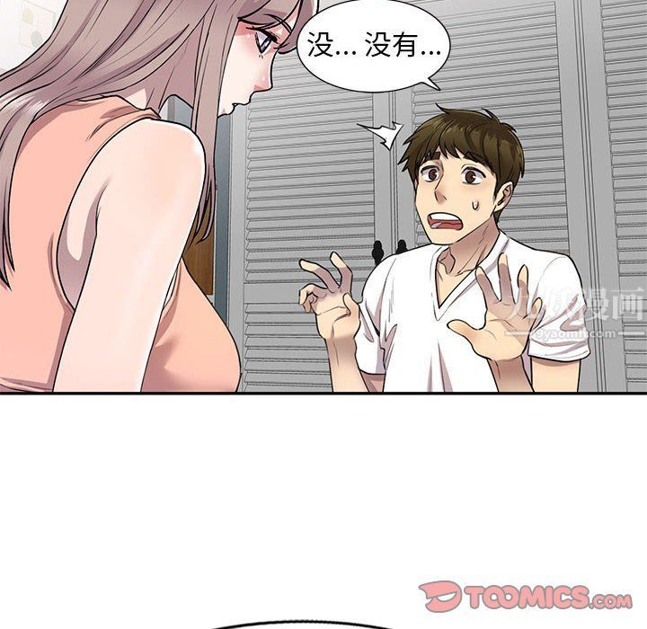 99.jpg