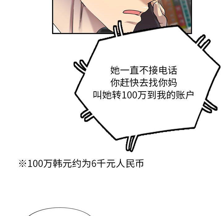 108.jpg