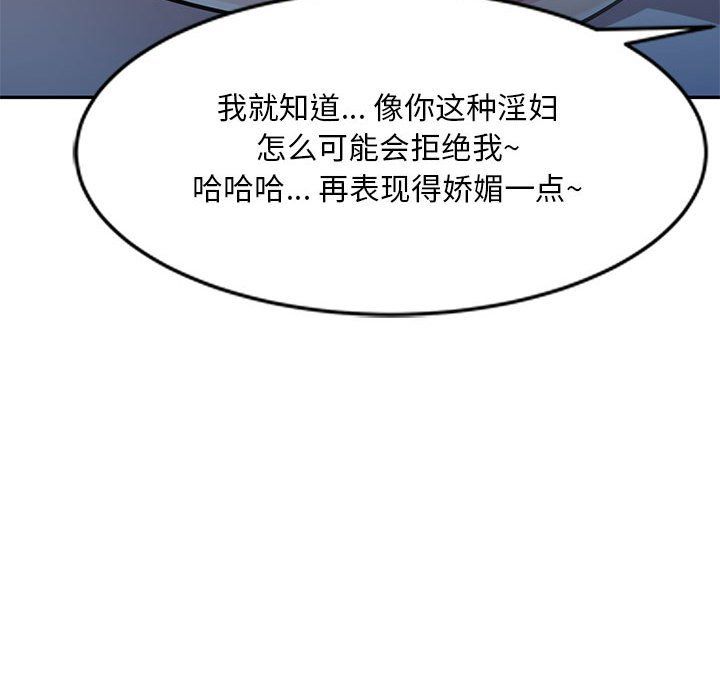 87.jpg