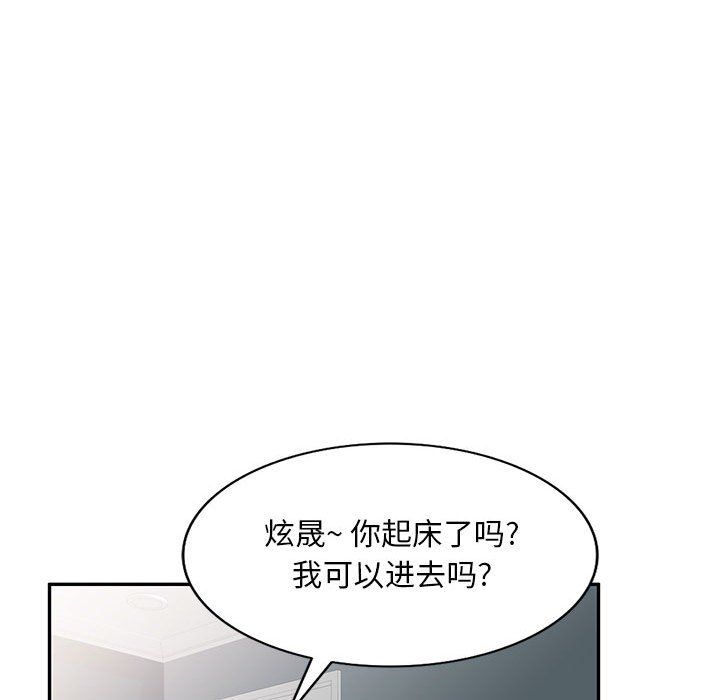 127.jpg