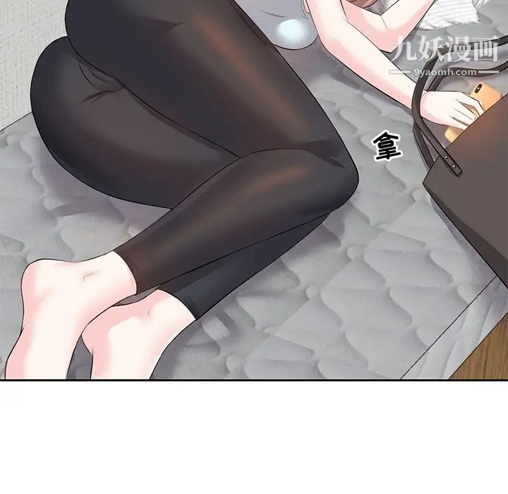 76.jpg