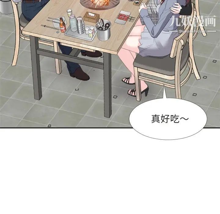 107.jpg