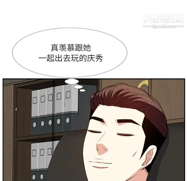124.jpg