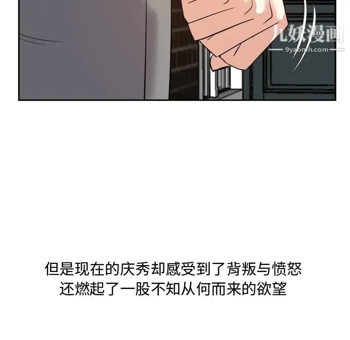 54.jpg