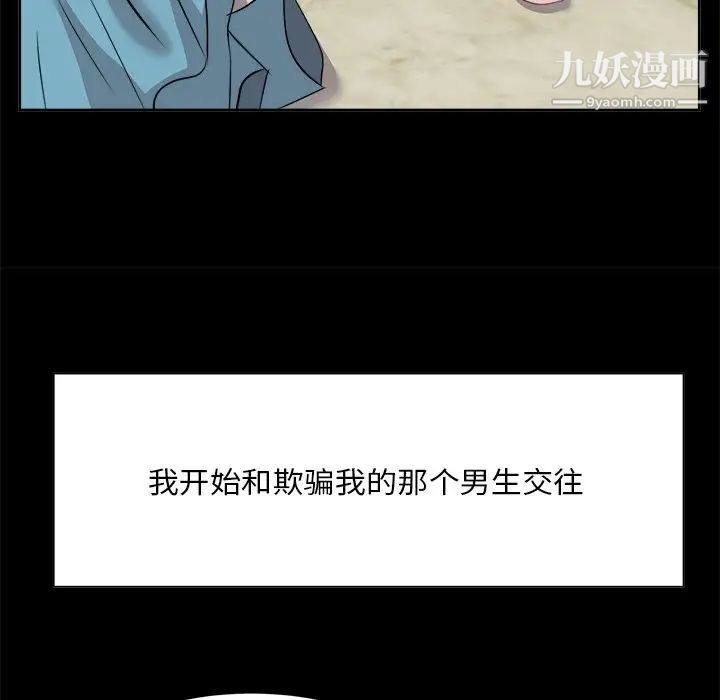 52.jpg