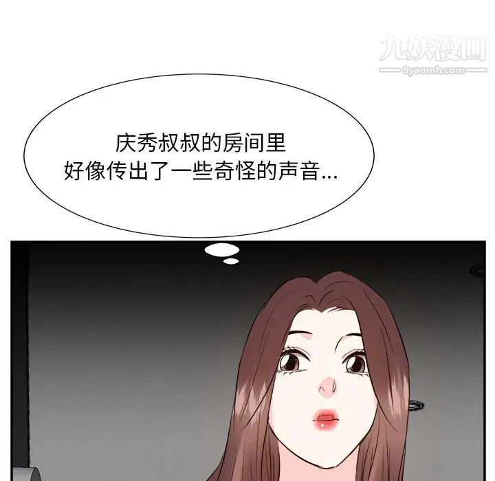 68.jpg