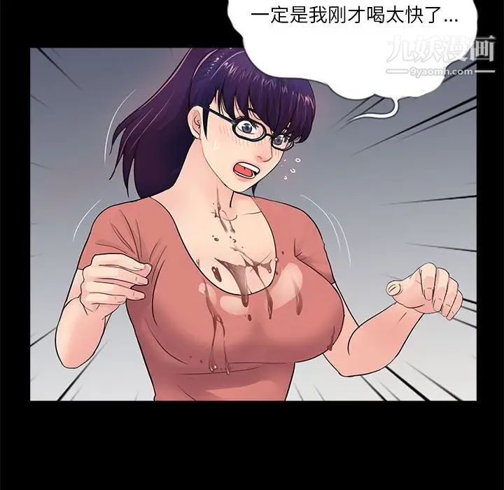 124.jpg