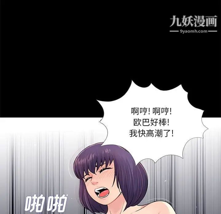 71.jpg