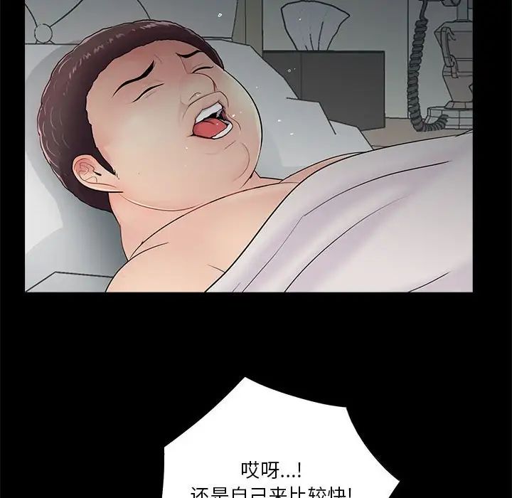 96.jpg