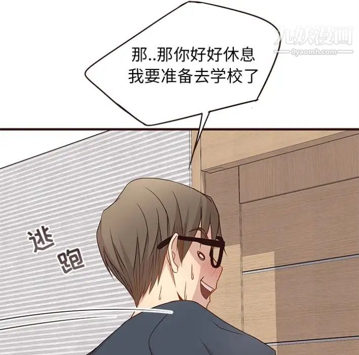 57.jpg