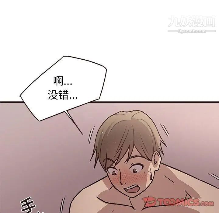 39.jpg