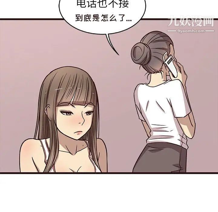 53.jpg