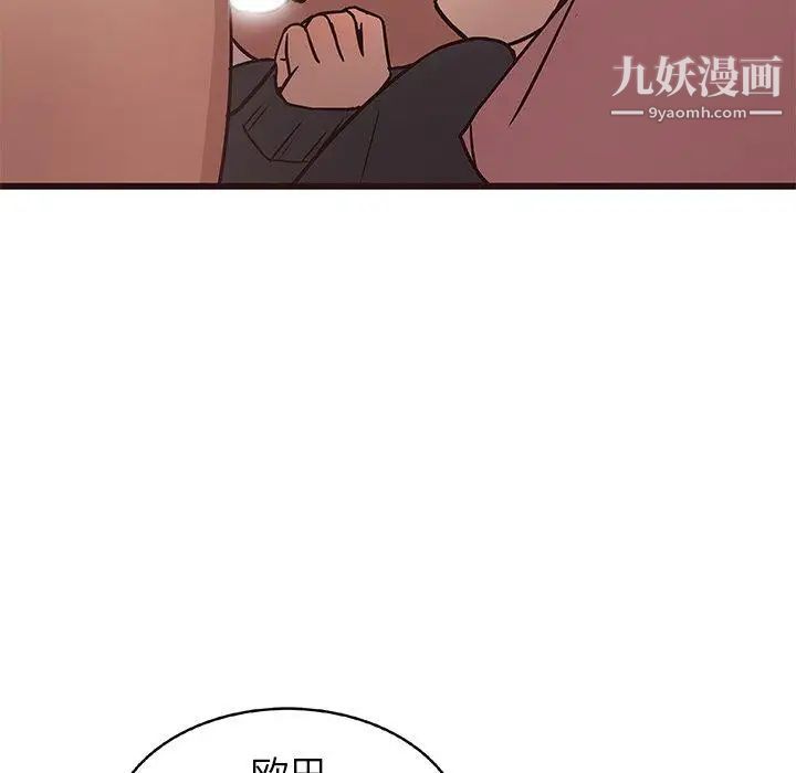 81.jpg