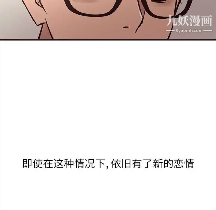 102.jpg