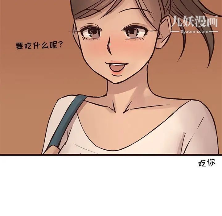 606.jpg
