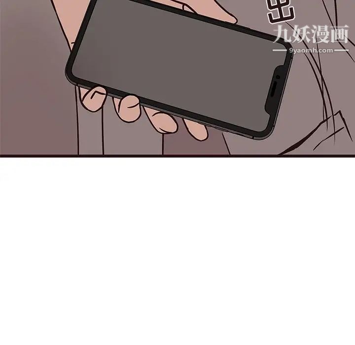 76.jpg