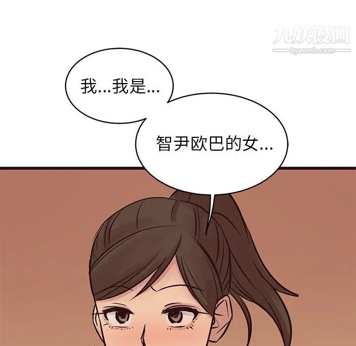 94.jpg