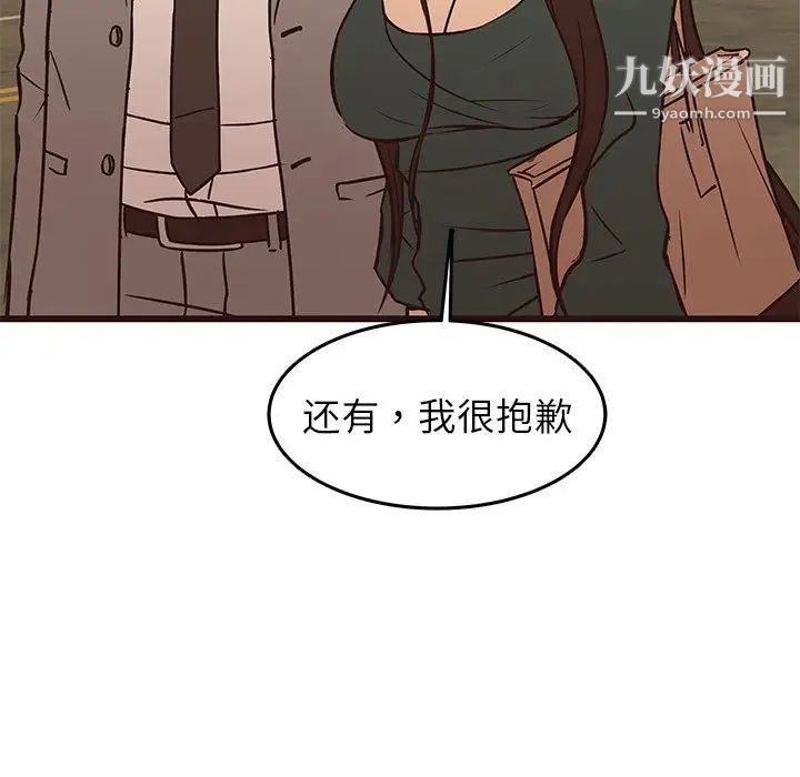 116.jpg