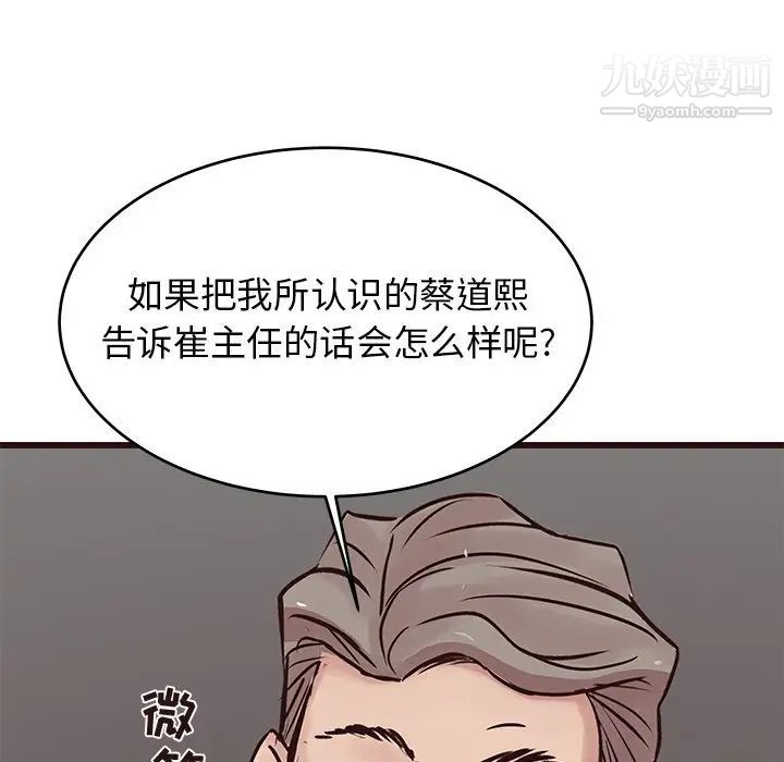 111.jpg