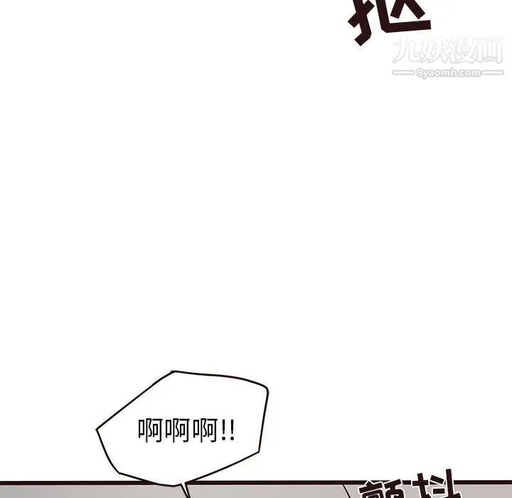 97.jpg