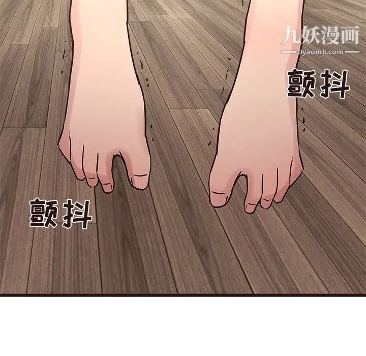 100.jpg