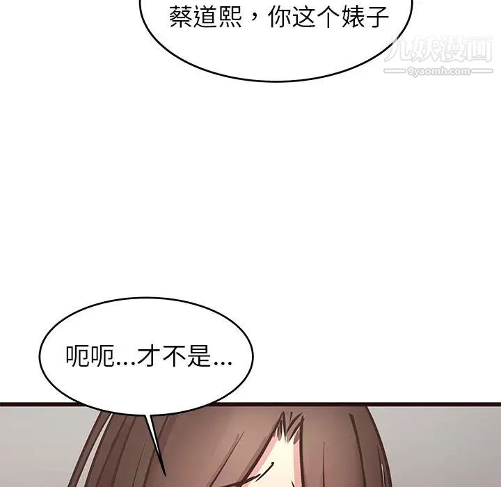 103.jpg