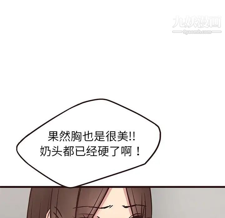 107.jpg