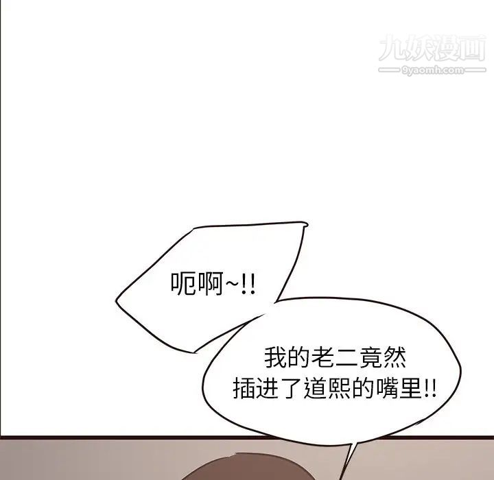 83.jpg