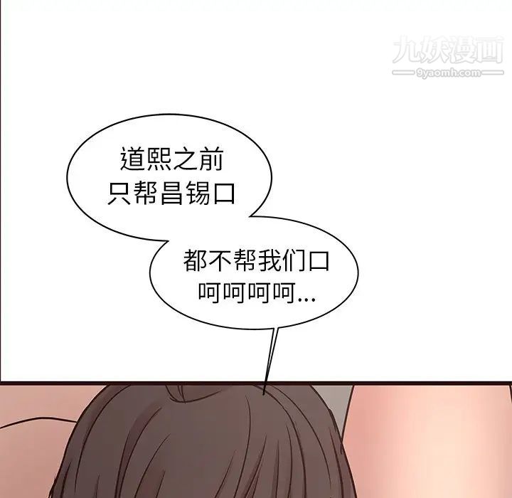 85.jpg