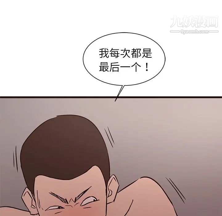 117.jpg