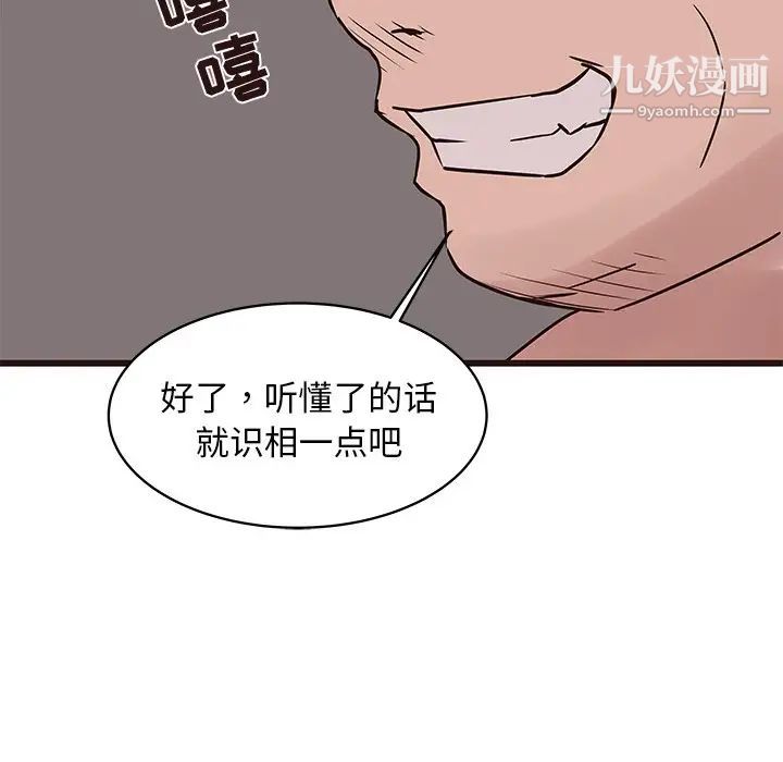 58.jpg