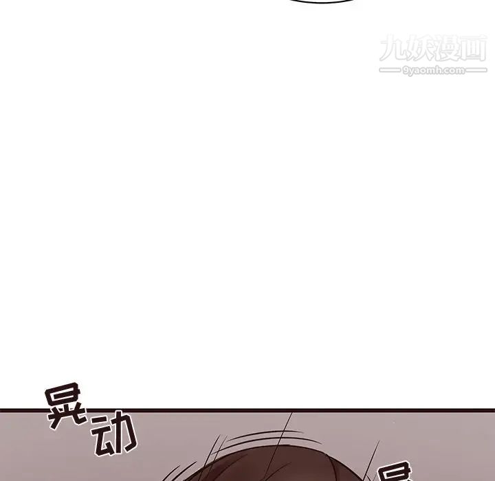 105.jpg