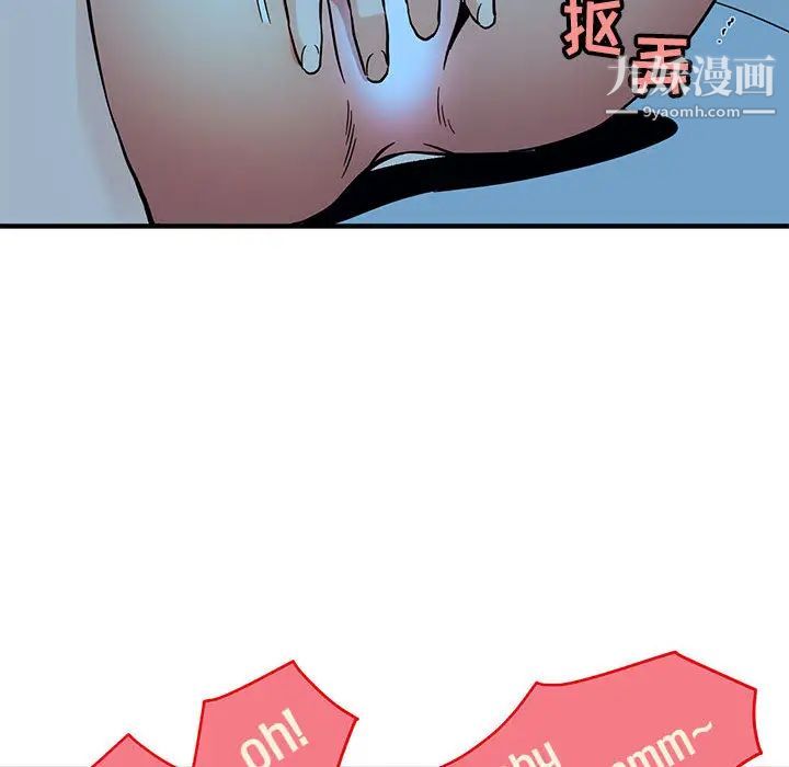89.jpg