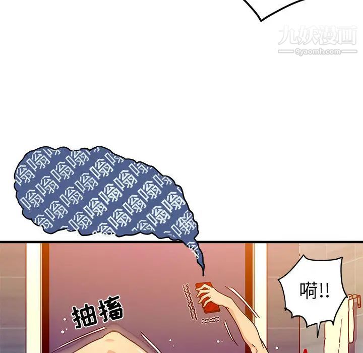 115.jpg